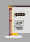 药房标牌楼层医院楼栋科室