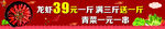 龙虾海报贴纸