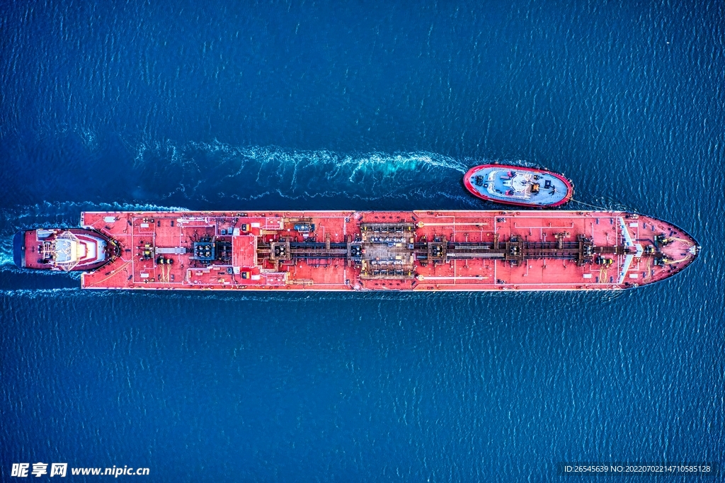 高清远洋油轮货船图片