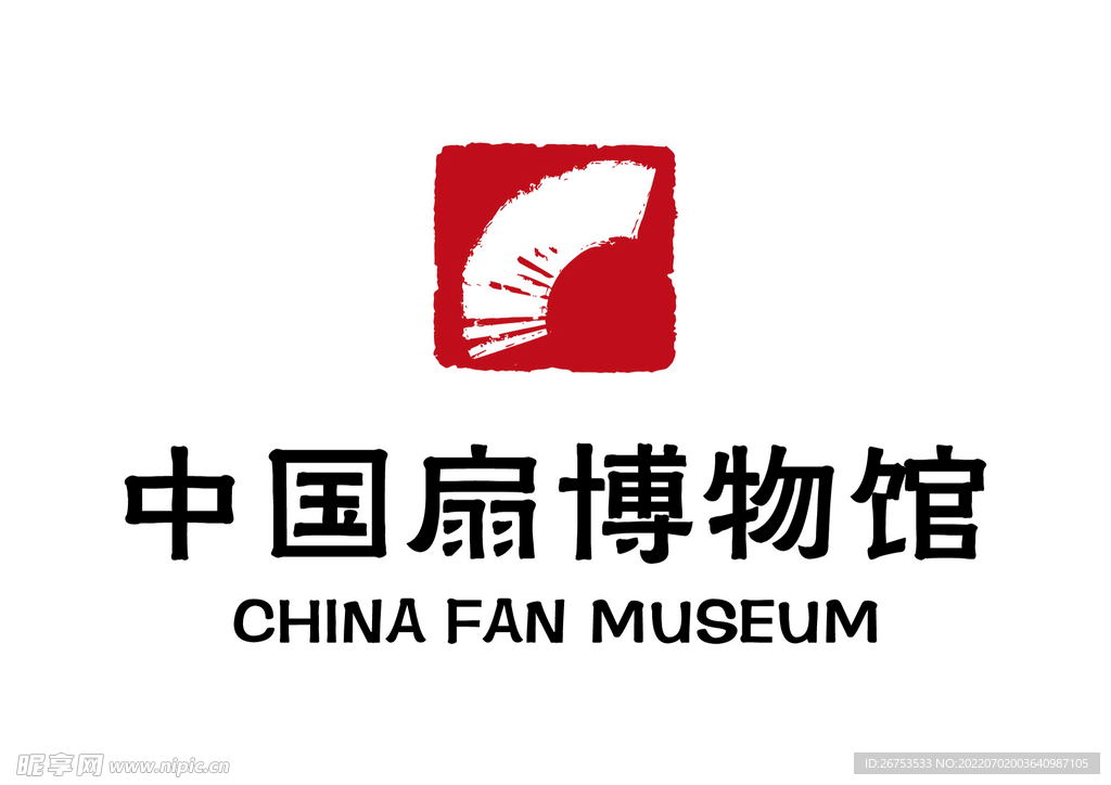 中国扇博物馆1 LOGO