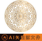 花纹