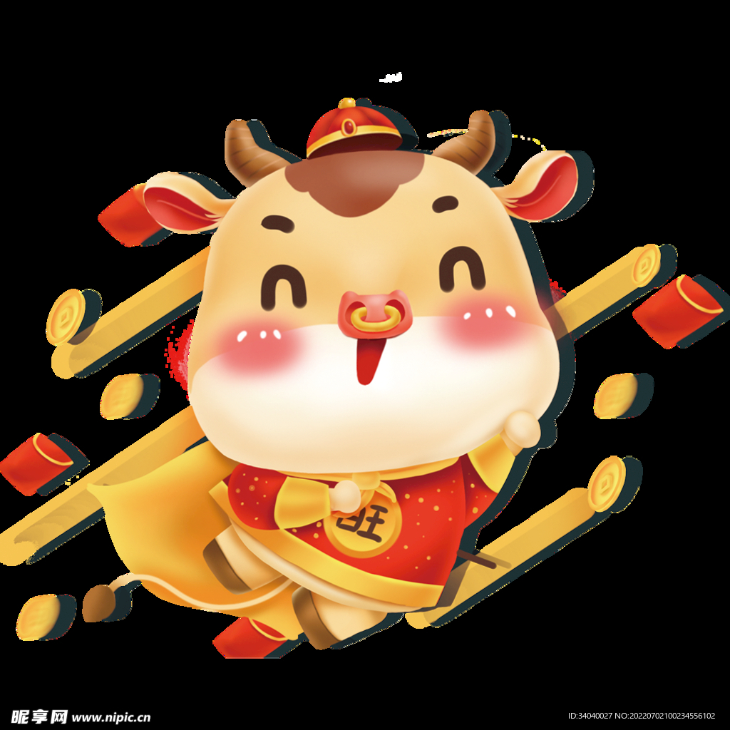 牛年