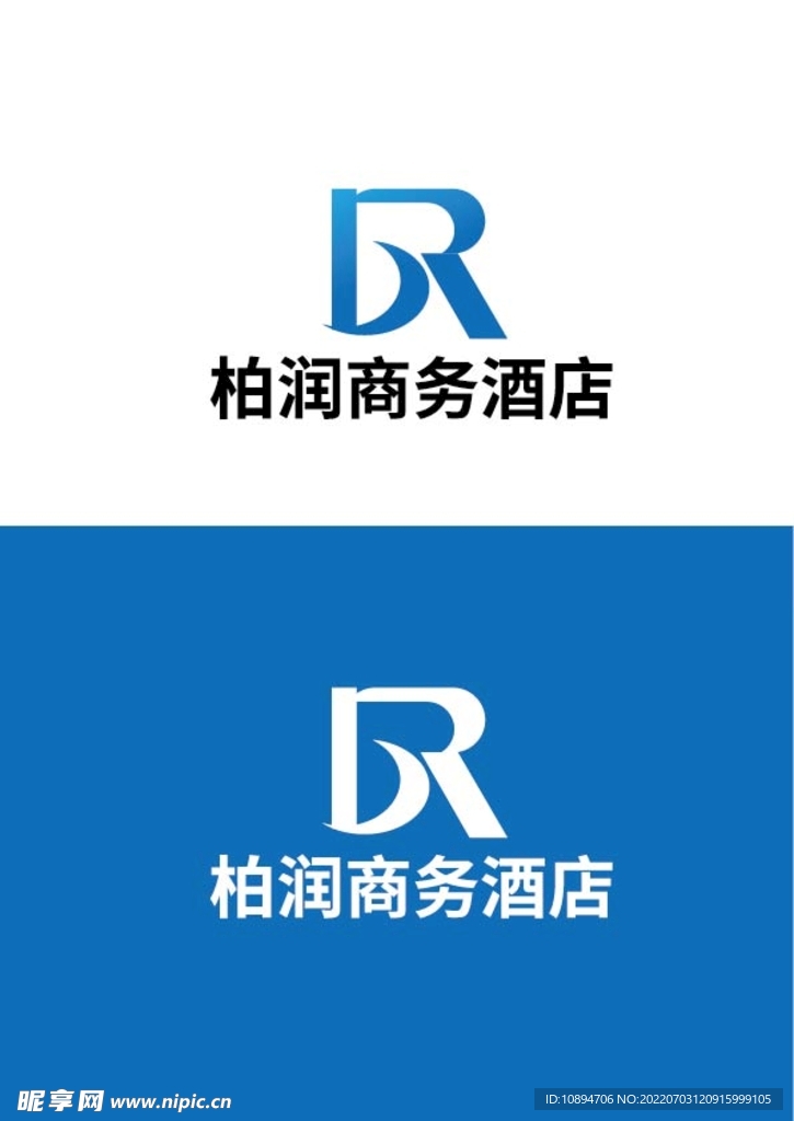 酒店标识设计