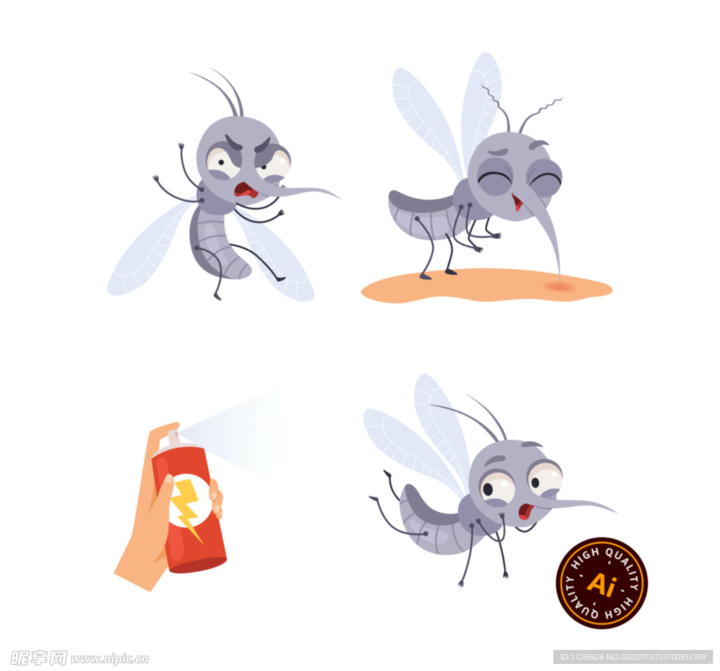 蚊子卡通插画素材
