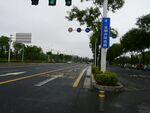 公交车道