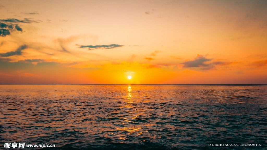 海边