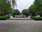 大明湖