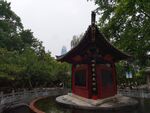 趵突泉