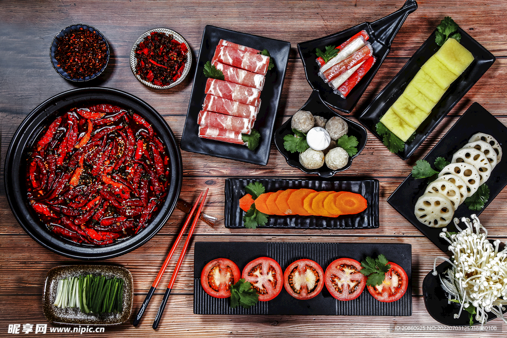 火锅食材