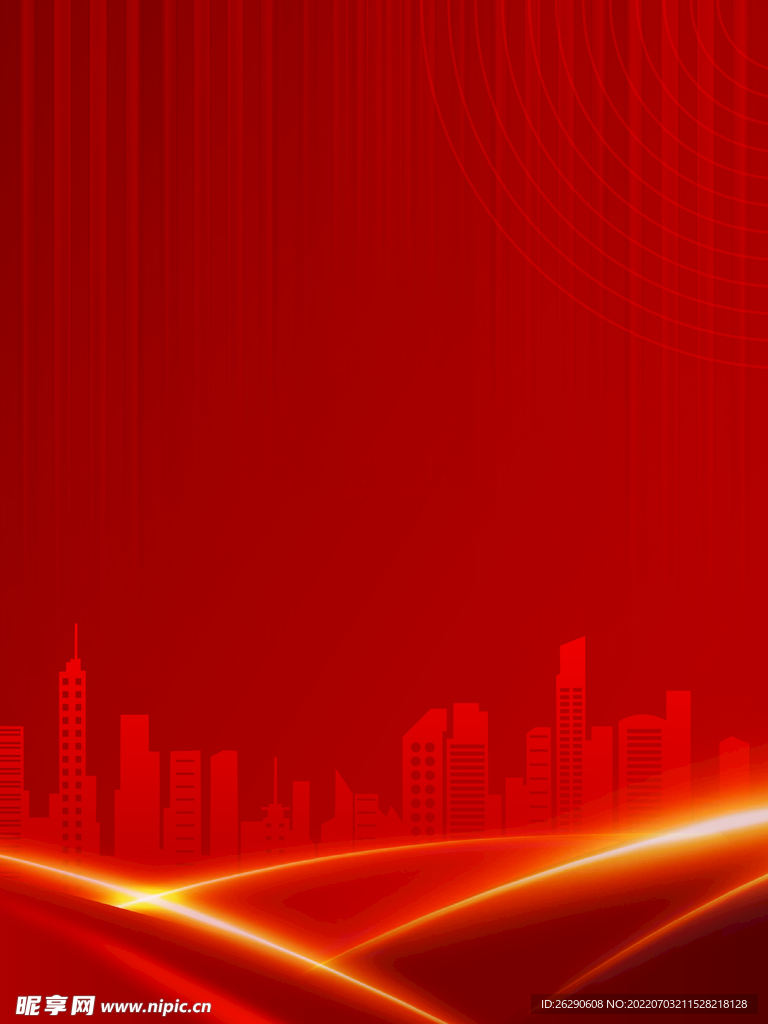 红色城市建筑展板背景