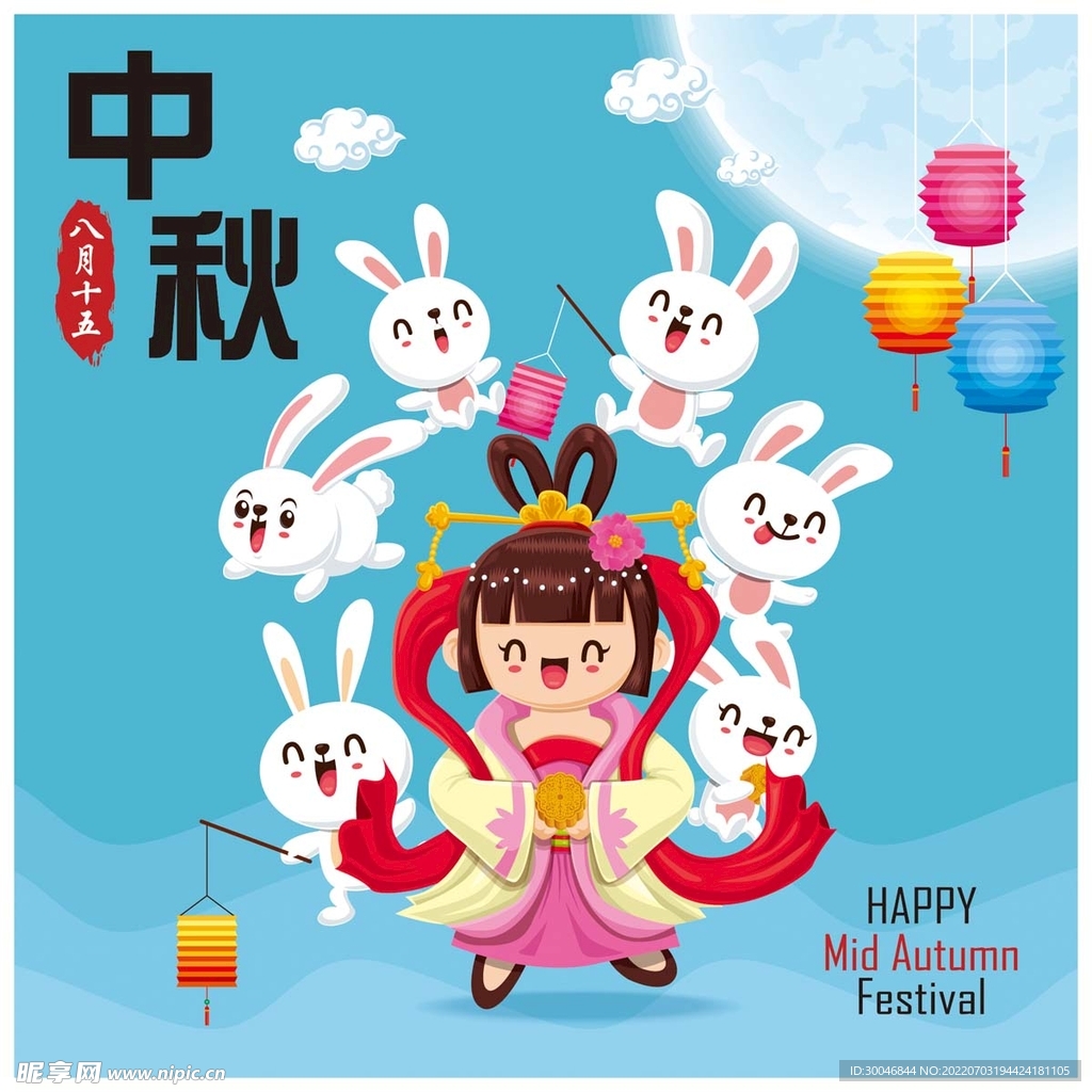 兔子