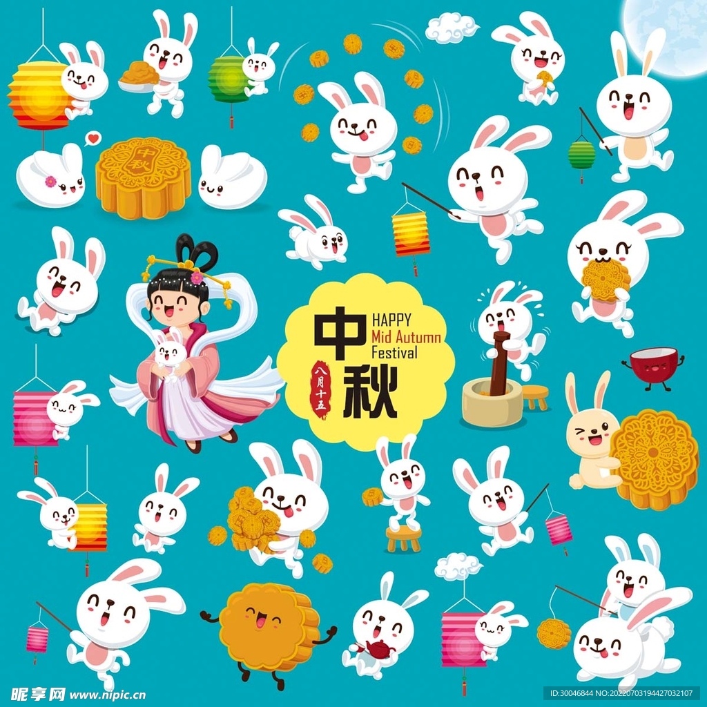 兔子