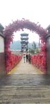 花环