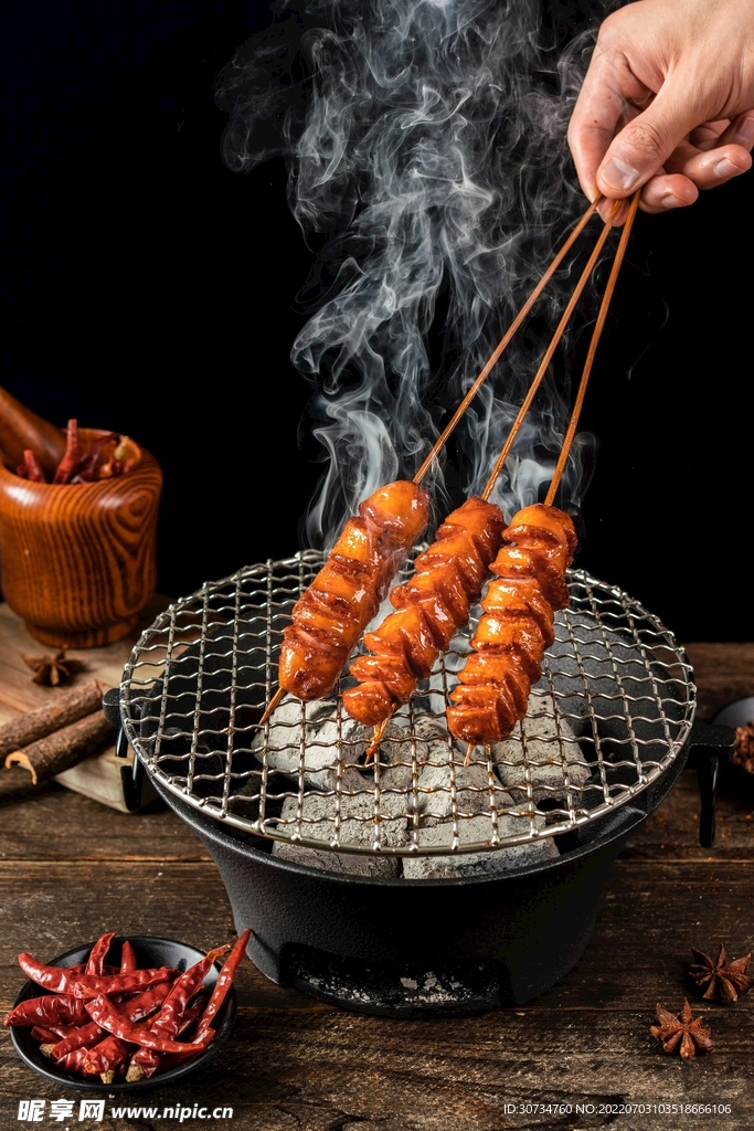 烤肉肠