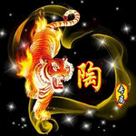 头像