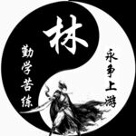 太极八卦