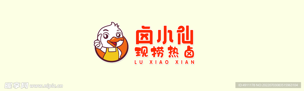 卤小仙 