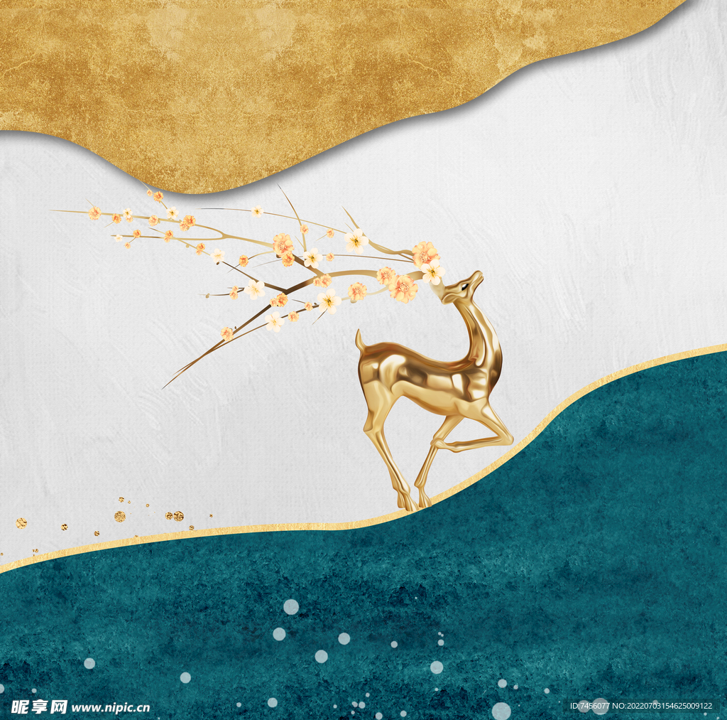 金色麋鹿水彩艺术挂画装饰画
