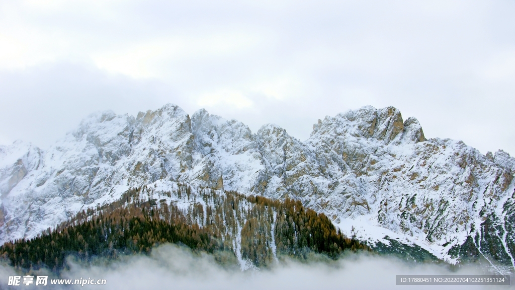 雪山