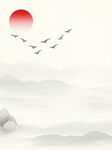 中国风海报背景