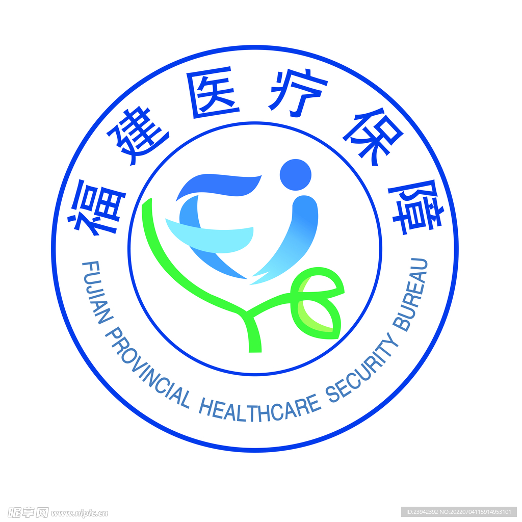福建医疗保障局logo