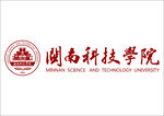 闽南科技学院logo