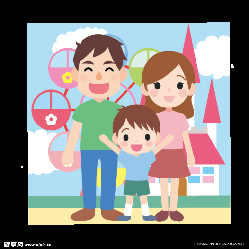 游乐场 元素 可爱 卡通贴纸 