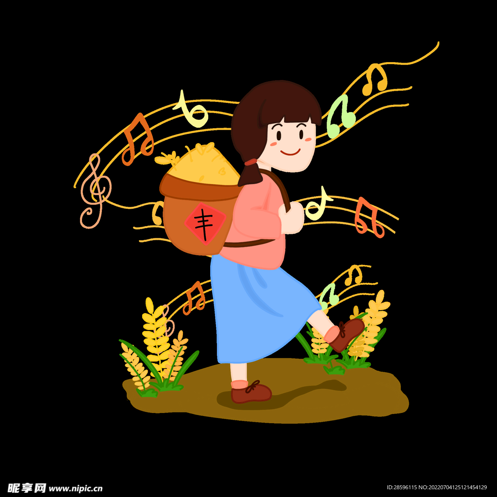 芒种             