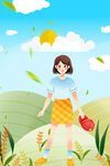 芒种             