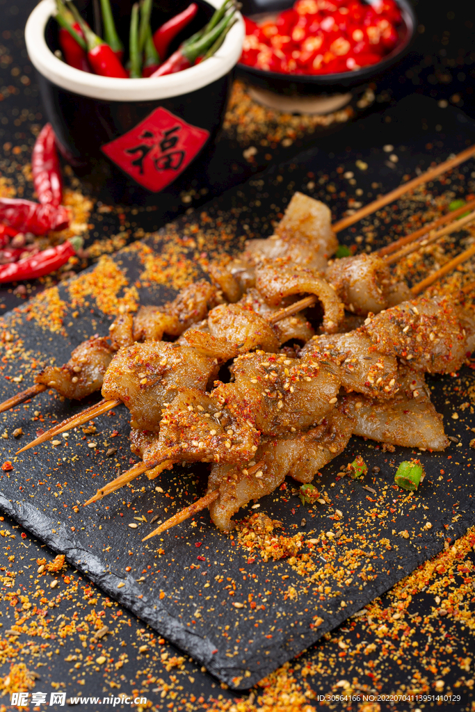 烧烤五花肉美食