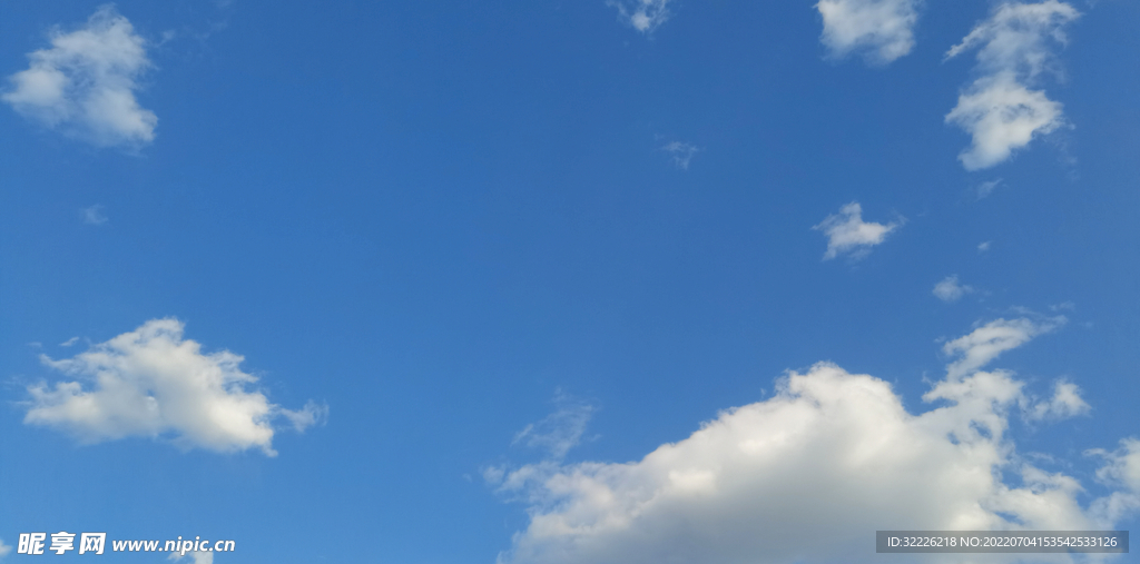 蓝天白云