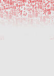 福字底纹