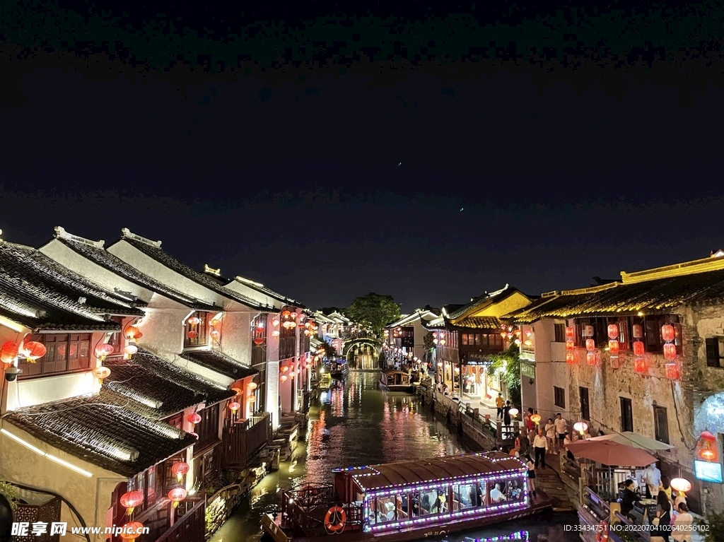苏州