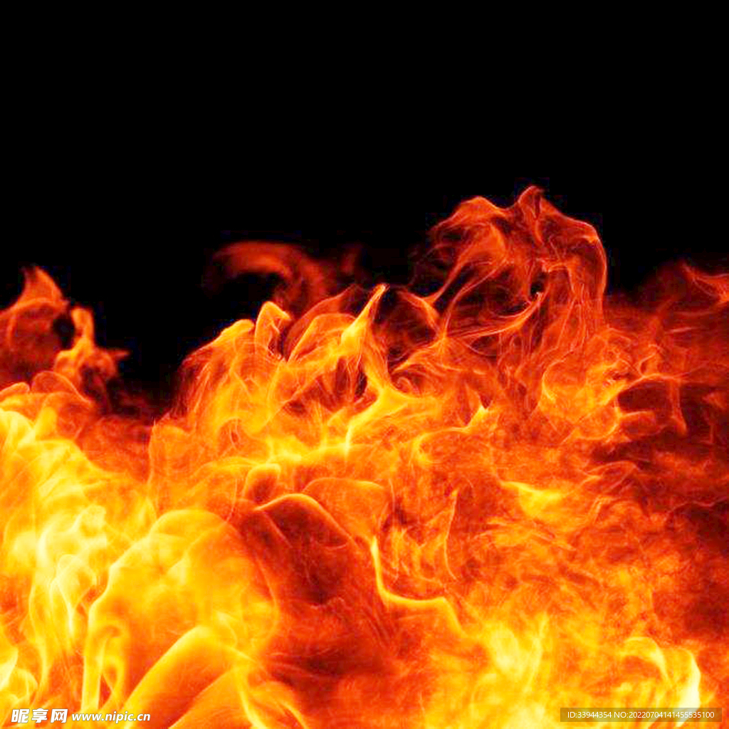大火苗抠图