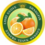 脐橙