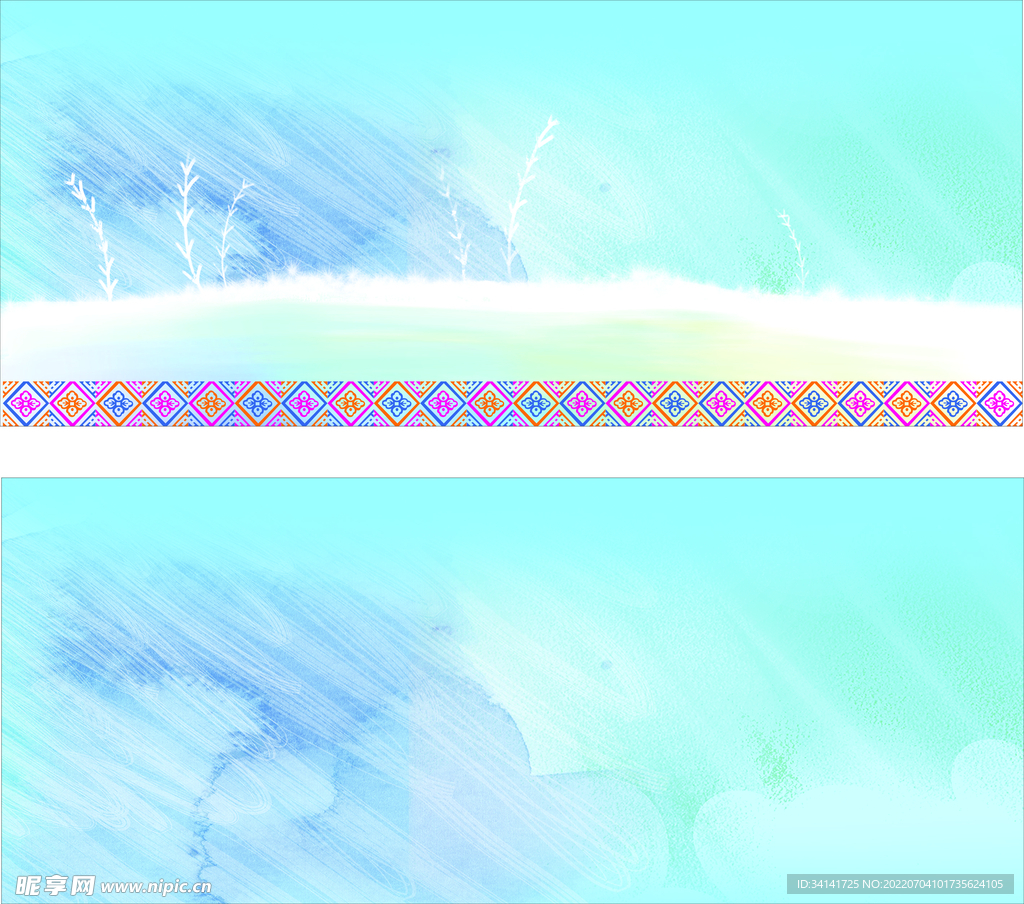 蓝色背景