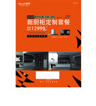 我乐