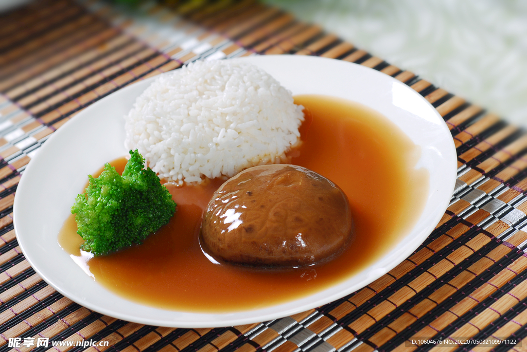 鲍汁花菇捞饭