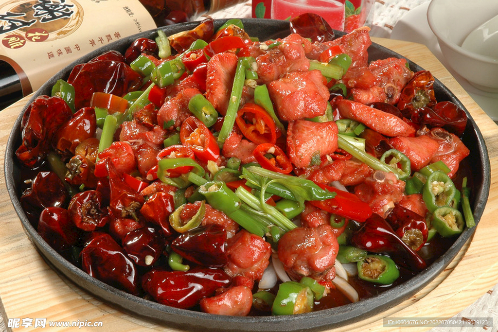铁板鸡丁