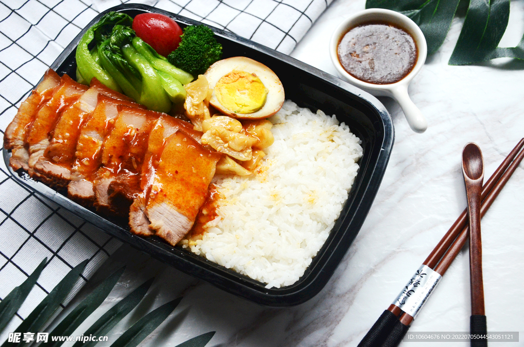 溢香卤肉便当