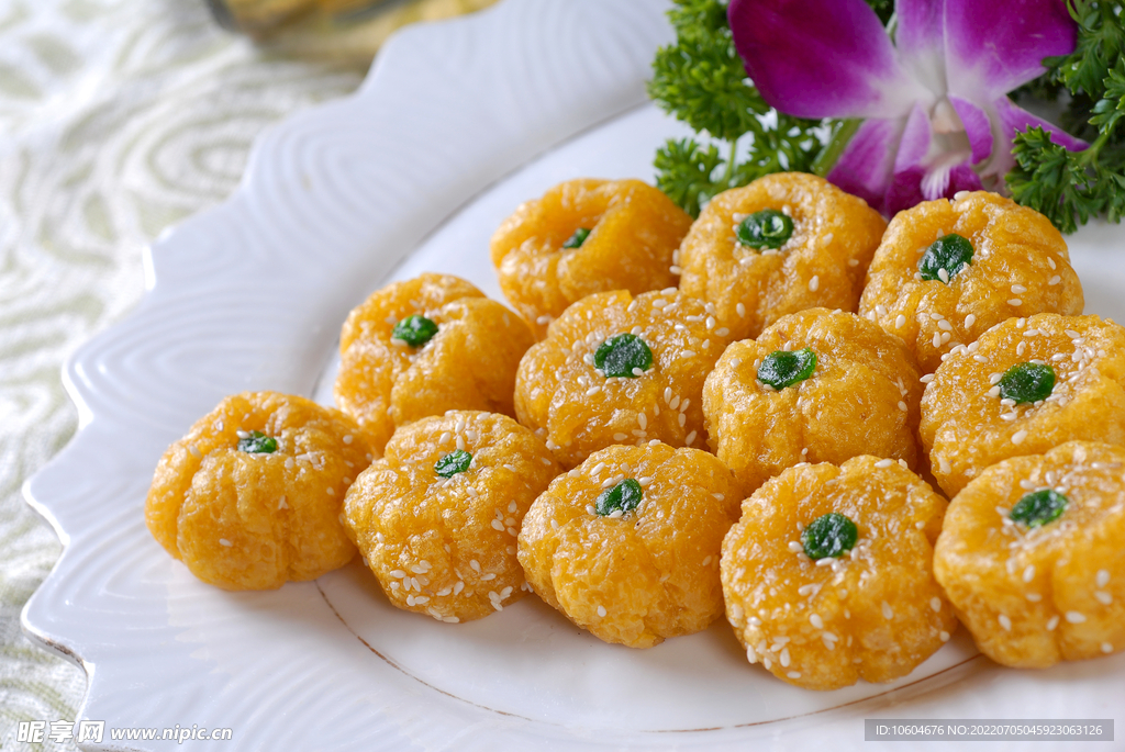 相思南瓜饼