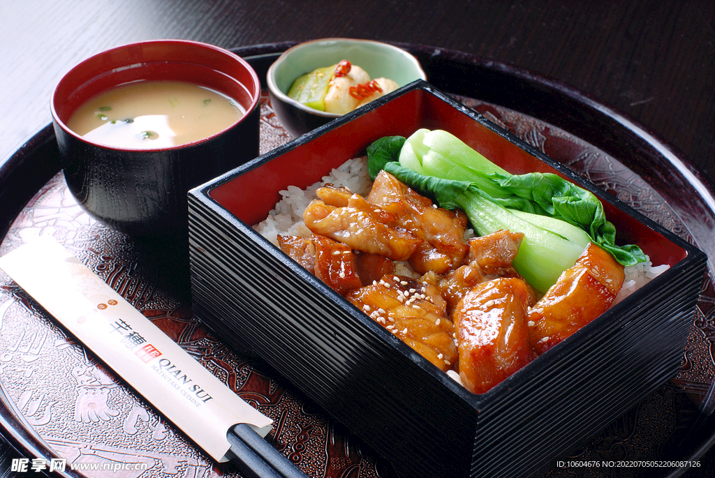 照烧鸡肉饭