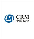 中国铁物