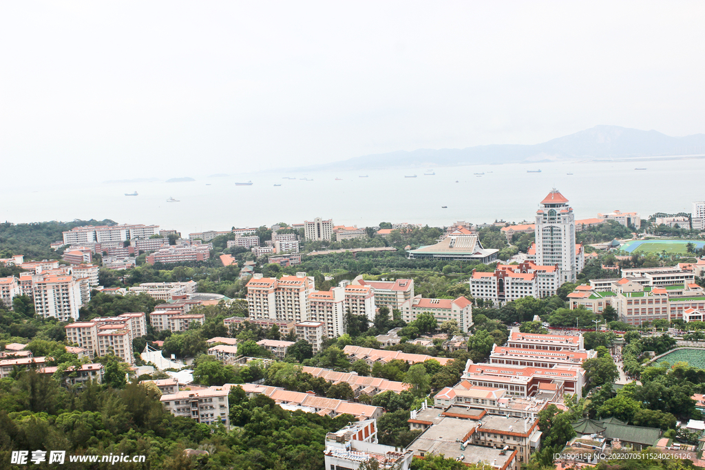 厦门大学