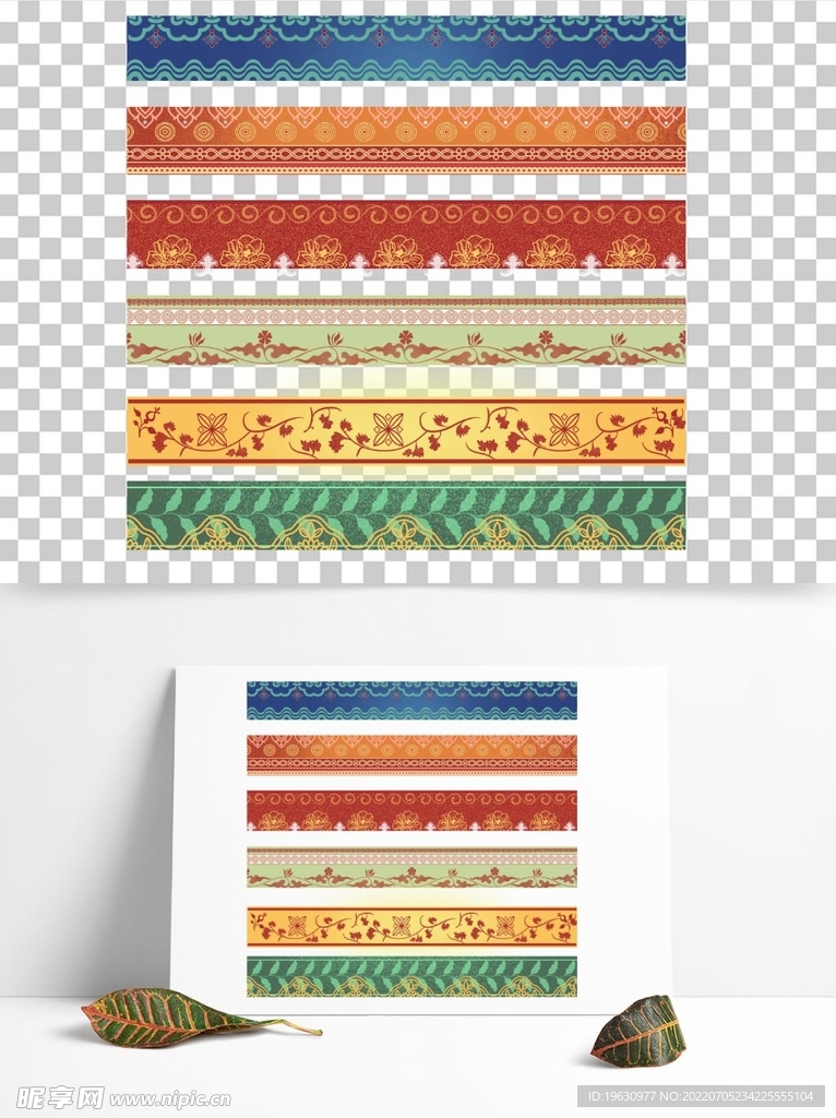 中式花纹