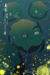 二十四节气
