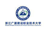 浙江广厦建设职业技术大学 校徽
