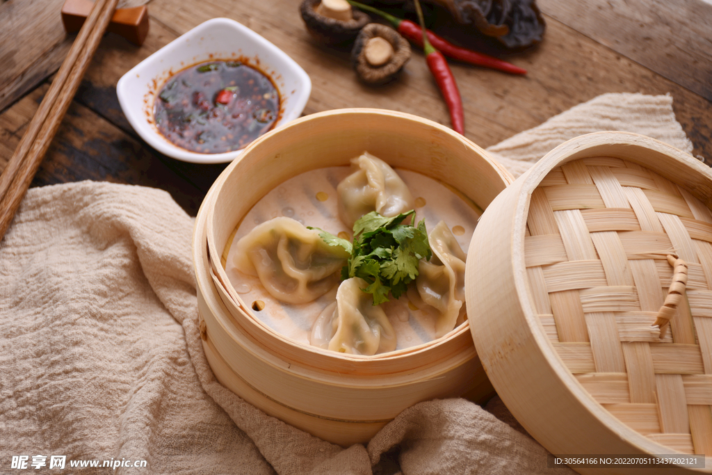 早餐蒸饺美食