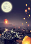 孔明灯海报