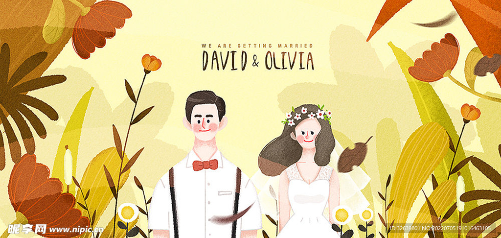 卡通人物插画 情人节